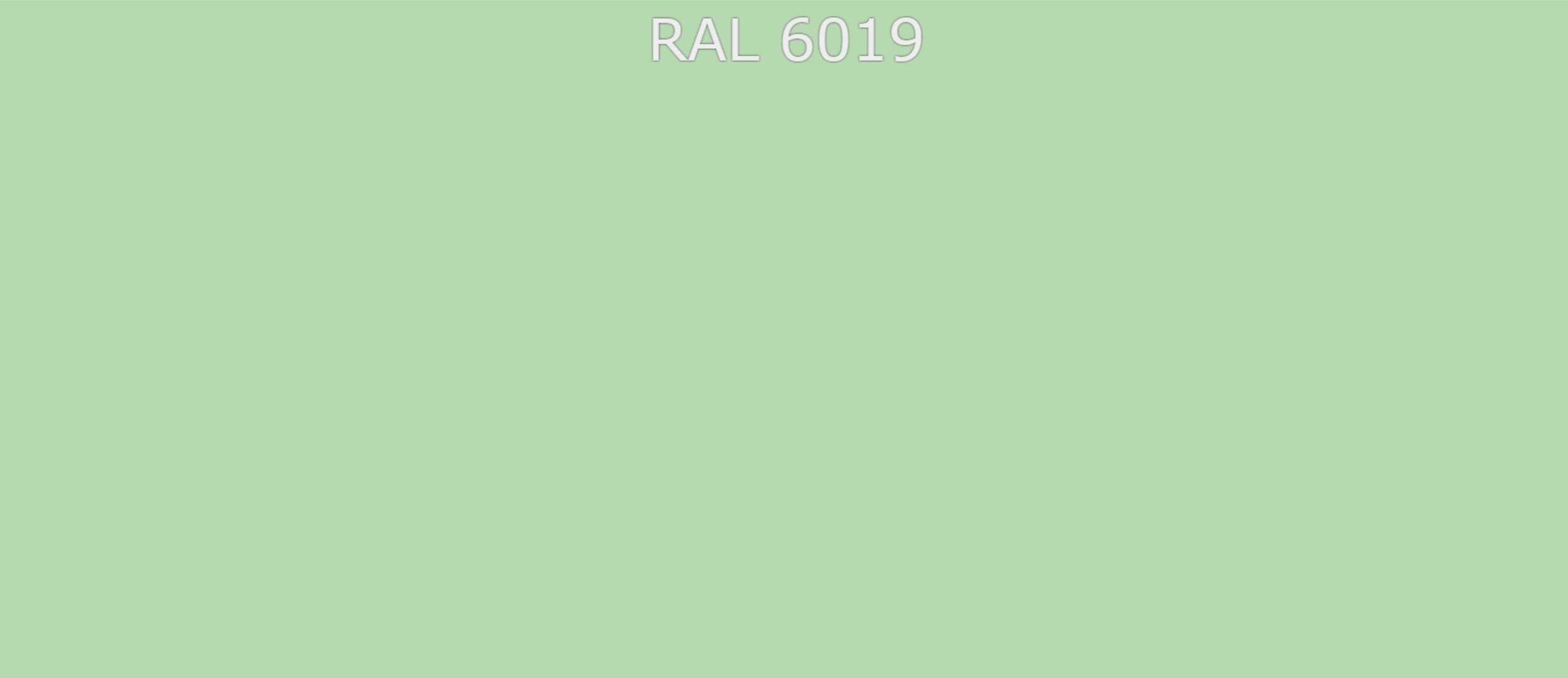 Пурал (полиуретан) лист RAL 6019 0.7 купить.